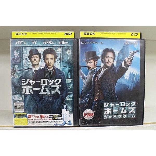 DVD シャーロックホームズ + シャドウゲーム 2本セット ロバート・ダウニー・Jr. ※ケース無し発送 レンタル落ち Z4T800m
