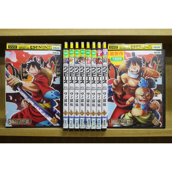 新品本物 Dvd ワンピース th Season ワノ国編 R 1 R 10 計10本セット レンタル落ち Za431 輝く高品質な Www Topchiangrai Com