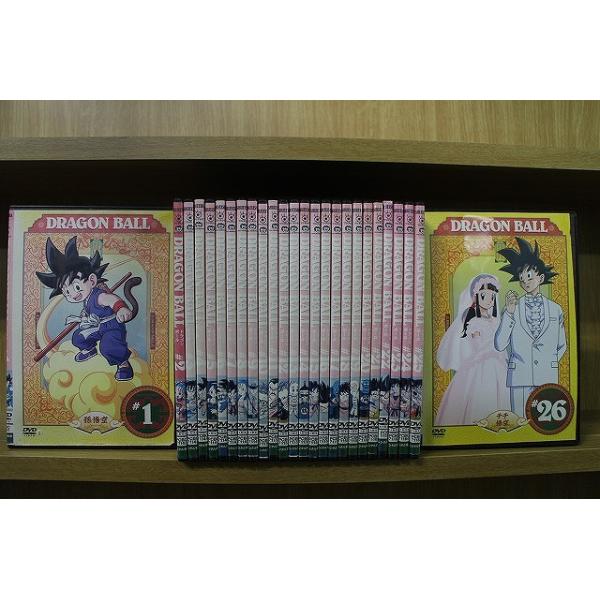DVD ドラゴンボール 全26巻 ※ケース無し発送 レンタル落ち ZBB160
