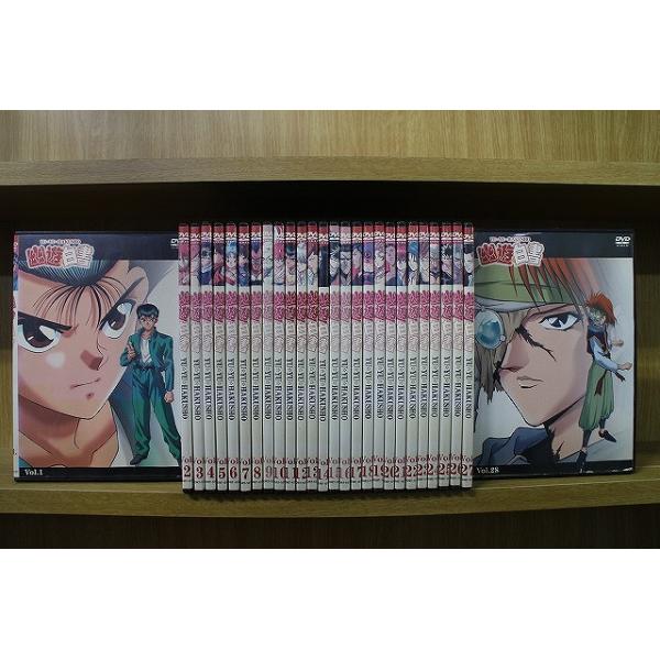 DVD 幽遊白書 全28巻 ※ケース無し発送 レンタル落ち ZBB207 : ギフト