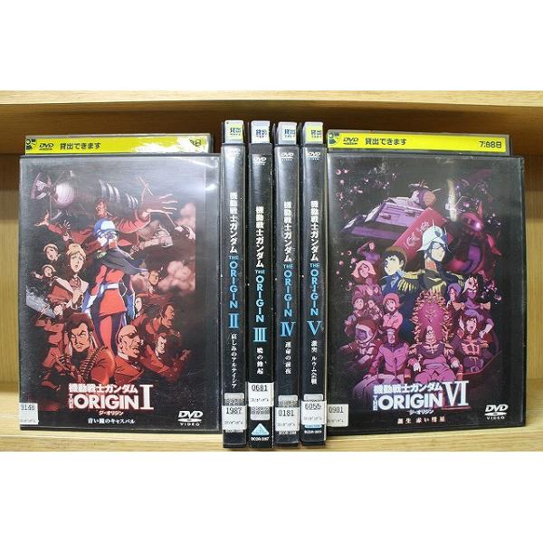 DVD 機動戦士ガンダム THE ORIGIN 全6巻 ※ケース無し発送 レンタル落ち