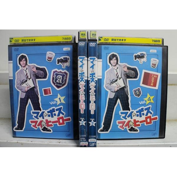 DVD マイ・ボス マイ・ヒーロー 全4巻 長瀬智也 手越祐也 ※ケース無し