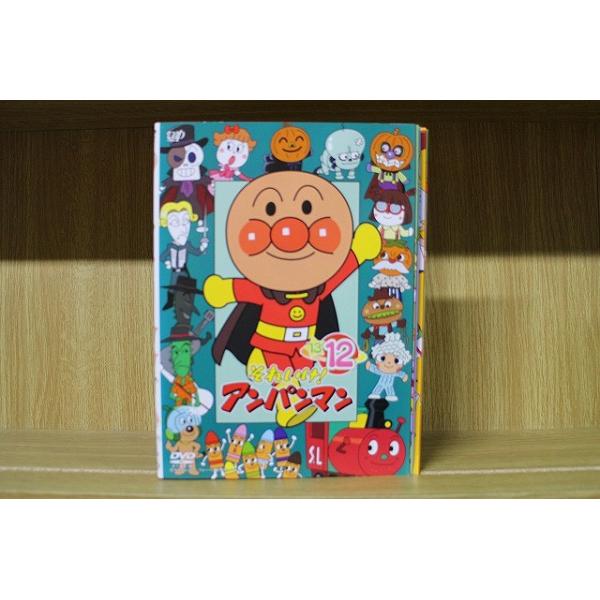 DVD それいけ!アンパンマン '13 全12巻 ※ケース無し発送 レンタル落ち