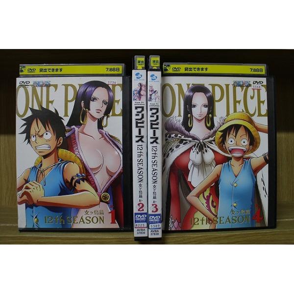 DVD ONE PIECE ワンピース 12th 女ヶ島篇 全4巻 ※ケース無し発送 