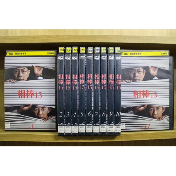 DVD 相棒15 全11巻 ※ケース無し発送 レンタル落ち ZDD232