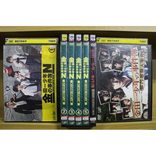 DVD 金田一少年の事件簿N 全5巻 ＋ 香港九龍財宝殺人事件 + 獄門塾殺人