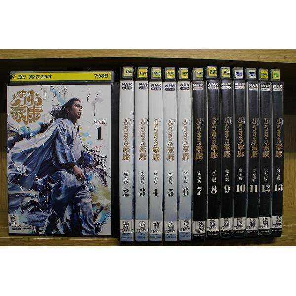 全巻セット　松本潤 どうする家康　完全版 NHK大河ドラマ NHK 松本潤 全巻セット 全13巻 DVD 完全版 どうする家康 大河ドラマ TVドラマ