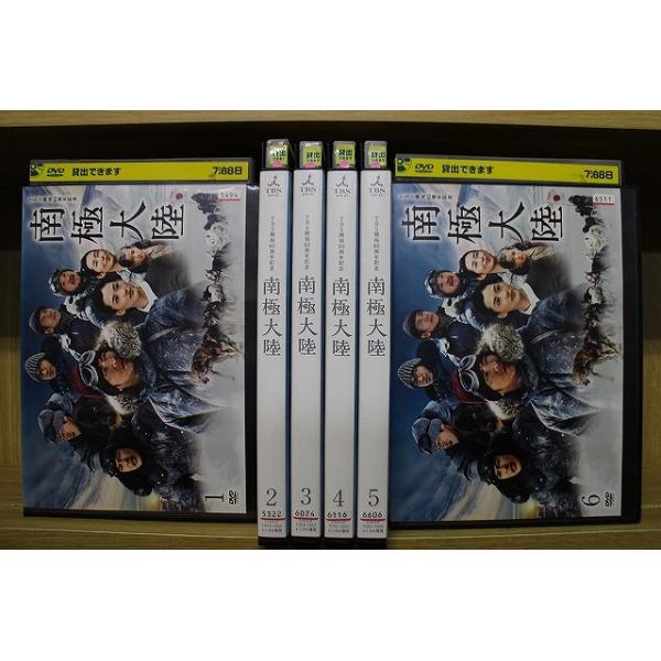 DVD TBS開局60周年記念 南極大陸 全6巻 木村拓哉 柴田恭兵 ※ケース無し 
