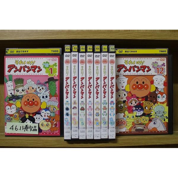 DVD それいけ!アンパンマン '18 1〜12巻(4、6、11巻欠品) 9本セット