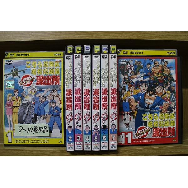 DVD こちら葛飾区亀有公園前派出所 スペシャル 1〜11巻(8、9、10巻欠品