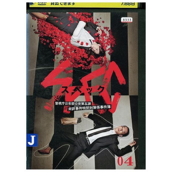 gift-goods_zee02534