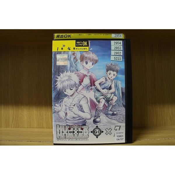 DVD HUNTER×HUNTER ハンター×ハンター G・I Final 1〜4巻セット(未完) レンタル落ち ※ジャケット多数欠品 ケース無し発送 ZEE1229