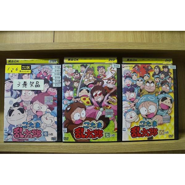 DVD 忍たま乱太郎 1〜8巻(3巻欠品) 計7本セット レンタル落ち