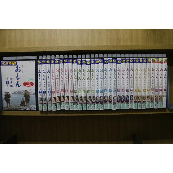 DVD NHK 連続テレビ小説 おしん 完全版 小林綾子 田中裕子 全31巻