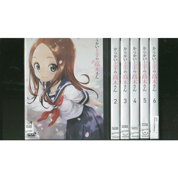 DVD からかい上手の高木さん 全6巻 ※ケース無し発送 レンタル落ち