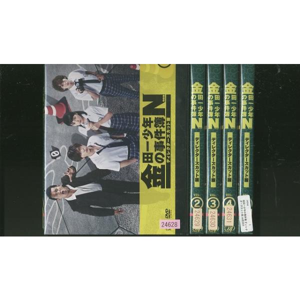 DVD 金田一少年の事件簿N(neo) ディレクターズカット版 全5巻 山田涼介