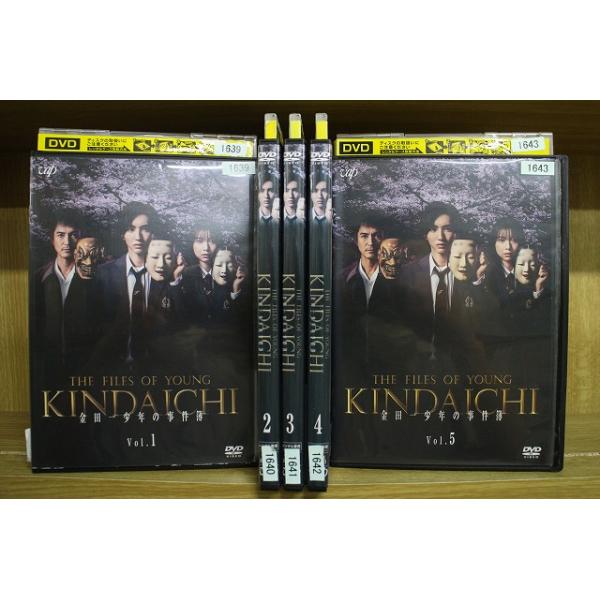 DVD 金田一少年の事件簿 道枝駿佑 上白石萌歌 全5巻 ※ケース無し発送 レンタル落ち ZEE1489