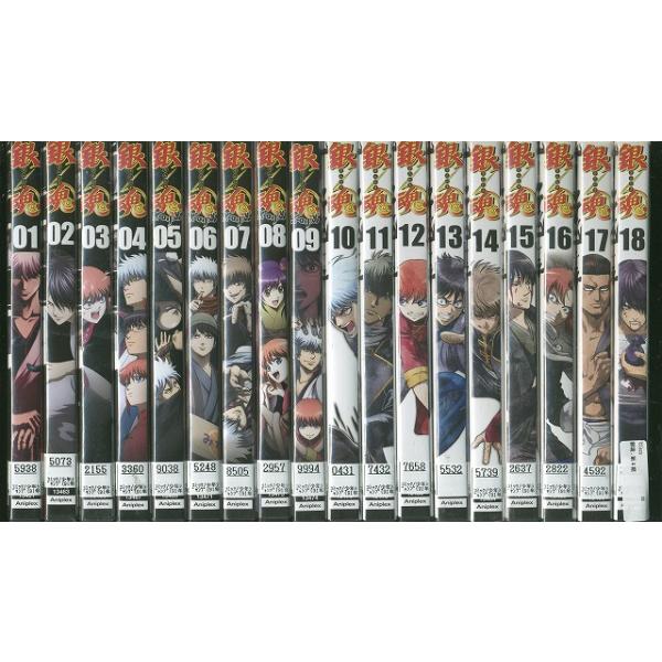 銀魂. 烙陽決戦篇+ポロリ篇+銀ノ魂篇 DVD 全巻セット　アニメ DVD 銀魂. 第4期 烙陽決戦篇+ポロリ篇+銀ノ魂篇 全18巻 ※ケース無し