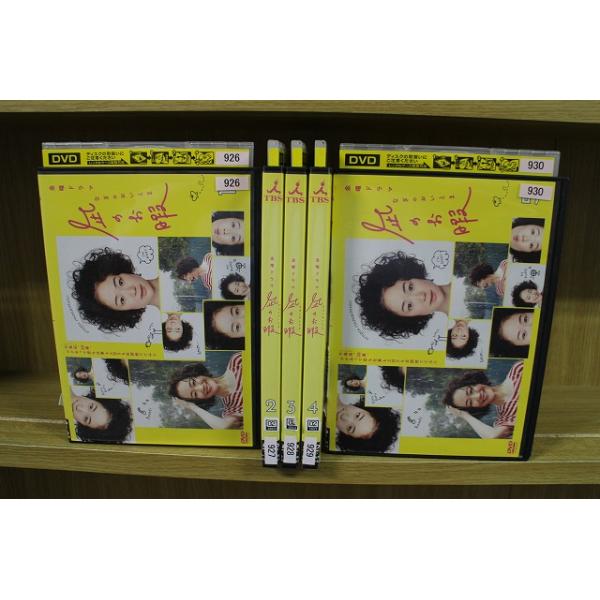 DVD 凪のお暇 全5巻 ※ケース無し発送 レンタル落ち ZEE1716 : ギフト