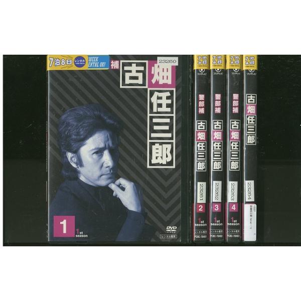 DVD 警部補 古畑任三郎 1stシーズン 田村正和 全5巻 ※ケース無し発送