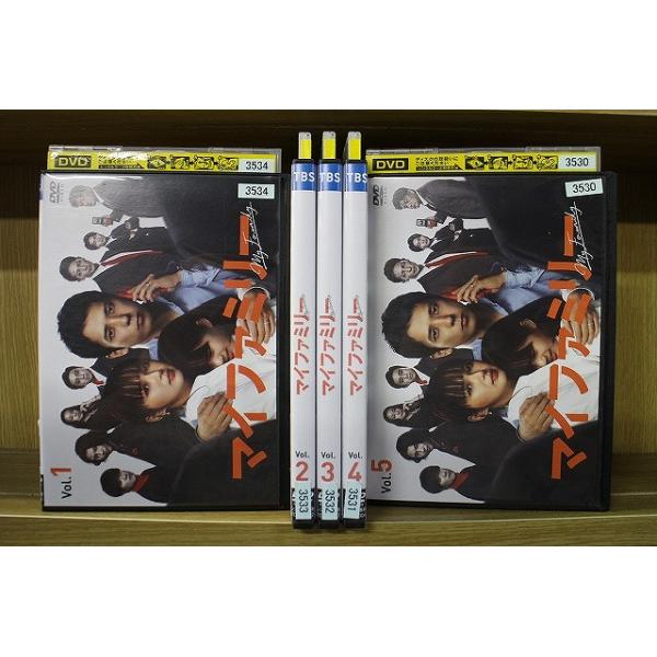 DVD マイファミリー 二宮和也 多部未華子 全5巻 ※ケース無し発送