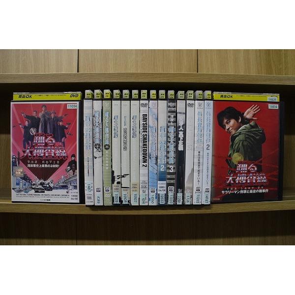 DVD 踊る大捜査線 THE MOVIE + スペシャル 係長 青島俊作 他 シリーズ