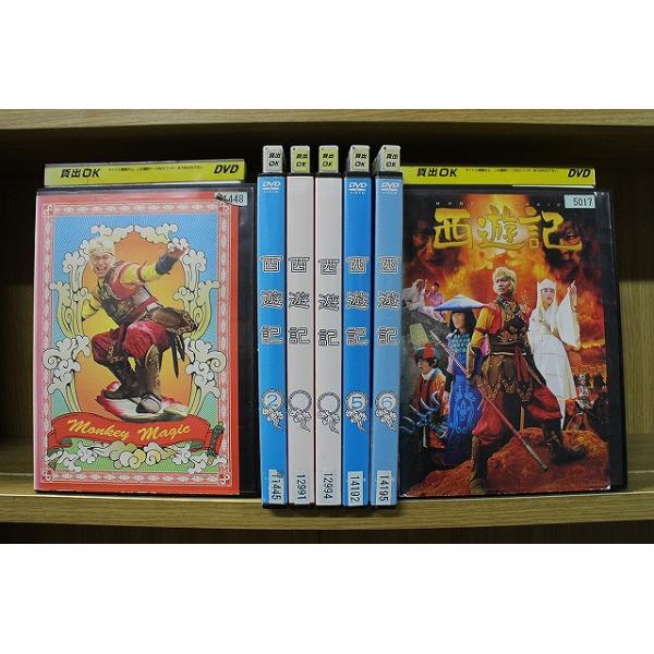 DVD 西遊記 2006 全6巻 + 映画版 計7本set 香取慎吾 内村光良 ※ケース無し発送 レンタル落ち ZEE1923