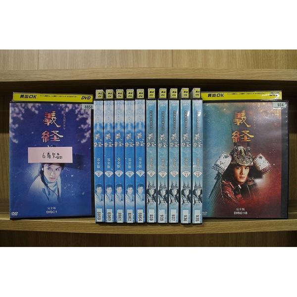 DVD NHK大河ドラマ 義経 1〜13巻(6巻欠品) 計12本セット 滝沢秀明