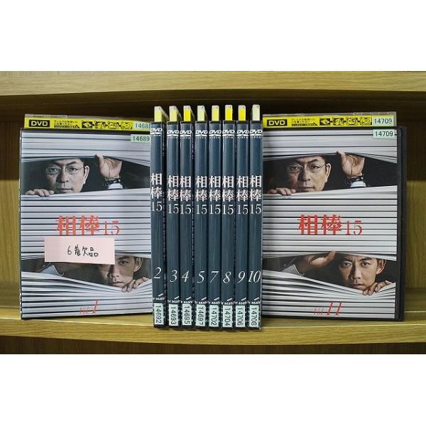 DVD 相棒15 1〜11巻(6巻欠品) 計10本セット 水谷豊 ※ケース無し発送