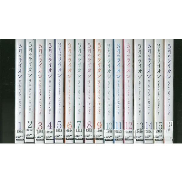 3月のライオン 全16巻　全巻セット DVD レンタル落ち アニメ DVD 3月のライオン 全16巻 ※ケース無し発送 レンタル落ち ZEE199