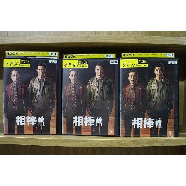 gift-goods_zee2020