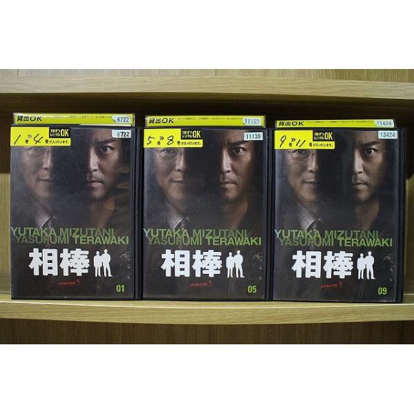 DVD 相棒 season 5 全11巻 水谷豊 寺脇康文 レンタル落ち ※ジャケット