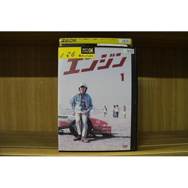 木村拓哉1990年代出演作品連ドラ+劇場版+スペシャル 全40巻セット dvd DVD エンジン 全6巻 木村拓哉 小雪 レンタル落ち ※ジャケット多数欠品