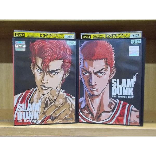 DVD SLAM DUNK スラムダンク 全2巻 ※ケース無し発送 レンタル落ち
