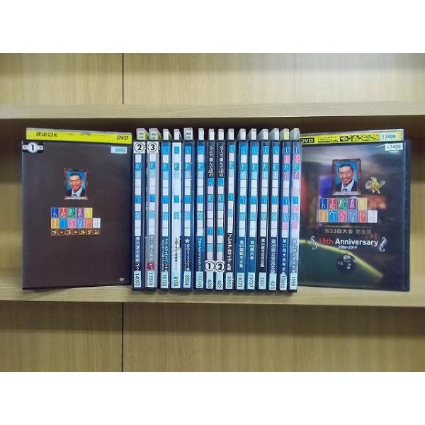 DVD 人志松本のすべらない話 第33回大会 完全版 夢のオールスター戦 他 計17本set レンタル落ち ケース無し発送 ZEE2434