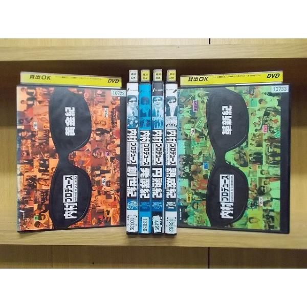 DVD 内村プロデュース 革新紀 熟成紀 円熟紀 発酵紀 創世期 黄金紀 6本セット レンタル落ち ケース無し発送 ZEE2509