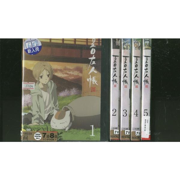 DVD 夏目友人帳 陸 全5巻 ※ケース無し発送 レンタル落ち ZEE256