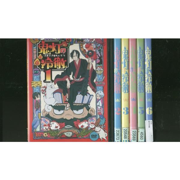 DVD 鬼灯の冷徹 全6巻 ※ケース無し発送 レンタル落ち ZEE318 : ギフト