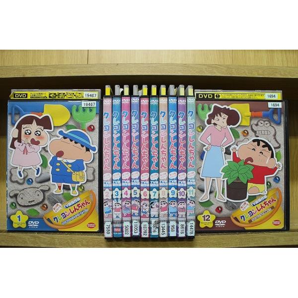 DVD クレヨンしんちゃん TV版傑作選 第13期 全12巻 レンタル落ち