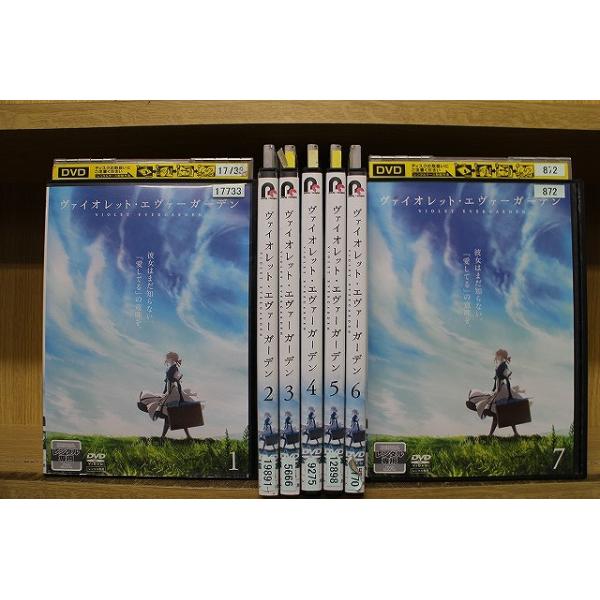 DVD ヴァイオレット・エヴァーガーデン 全7巻 レンタル落ち ケース無し