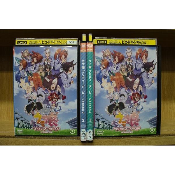DVD ウマ娘 プリティーダービー Season2 全4巻 ※ケース無し発送