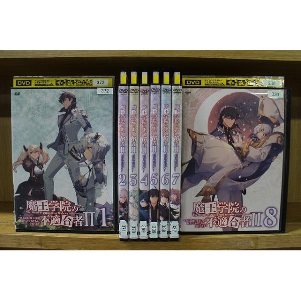 DVD 魔王学院の不適合者 史上最強の魔王の始祖、転生して子孫たちの