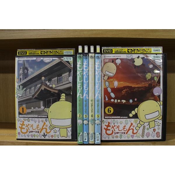 DVD もやしもん リターンズ 全6巻 ※ケース無し発送 レンタル落ち