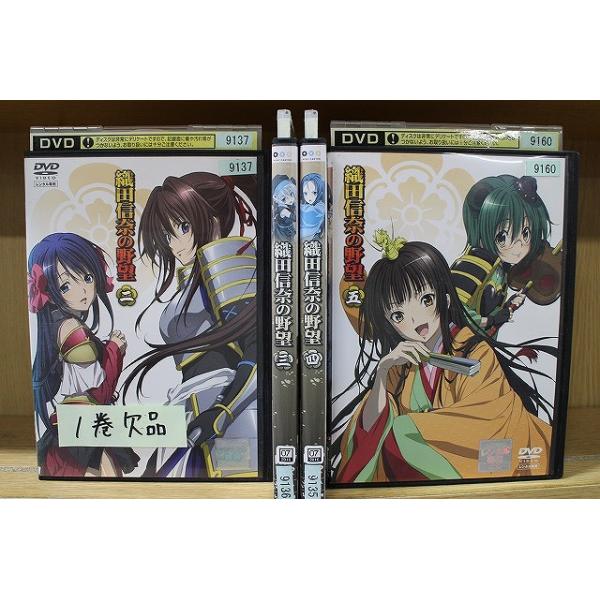 DVD 織田信奈の野望 2〜5巻(未完、1巻欠品) 計4本set ※ケース無し発送 レンタル落ち ZEE715