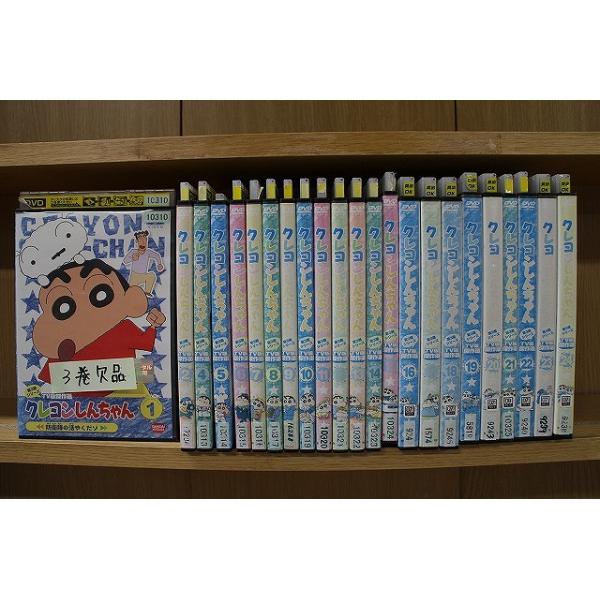 DVD クレヨンしんちゃん TV版傑作選 第3期 1〜24巻(3巻欠品) 計23本set