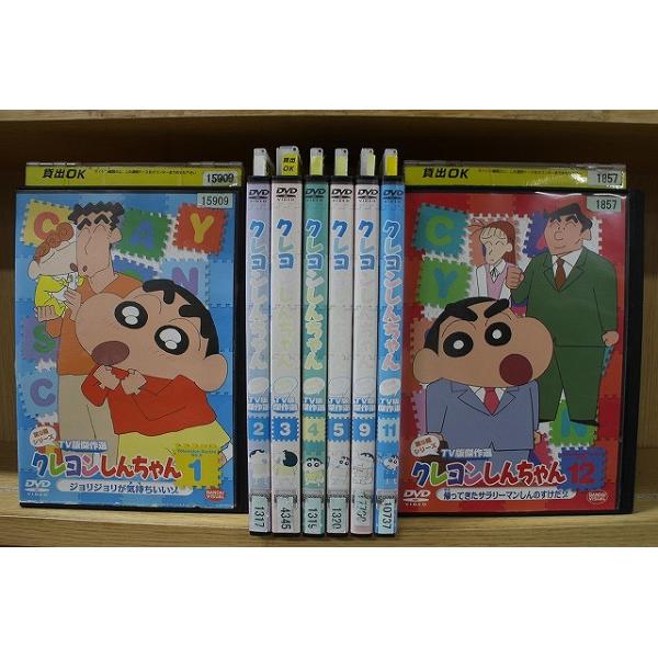 DVD クレヨンしんちゃん TV版傑作選 第9期 不揃い 計8本set ※ケース