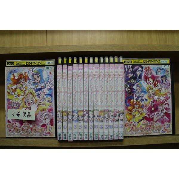 DVD Go!プリンセスプリキュア 1〜16巻(3巻欠品) 計15本set ※ケース無し