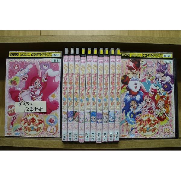 DVD キラキラ☆プリキュアアラモード 2〜16巻(1、4、7、13巻欠品) 計12