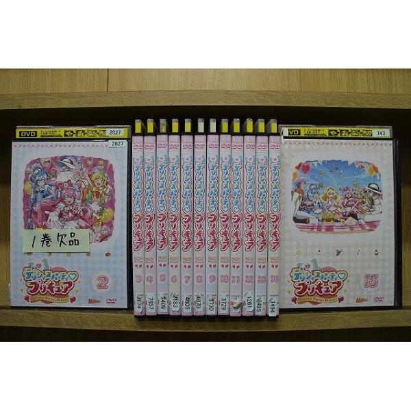 DVD デリシャスパーティ プリキュア 2〜15巻(1巻欠品) 計14本set