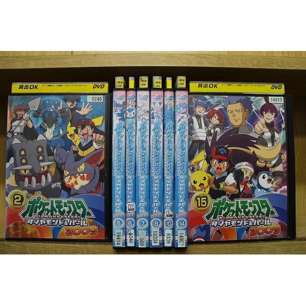 DVD ポケットモンスター ダイヤモンド&パール 2009 不揃い 8本set